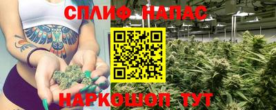 jwh Бугуруслан