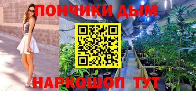 ECSTASY Гусиноозёрск