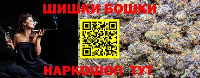героин Дубна