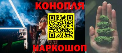 метадон Гусь-Хрустальный