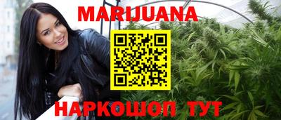 метадон Гусь-Хрустальный
