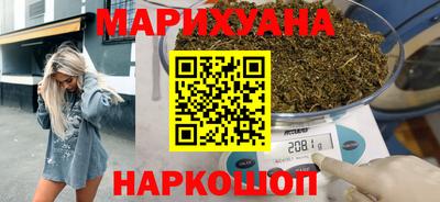 ПСИЛОЦИБИНОВЫЕ ГРИБЫ Гусев