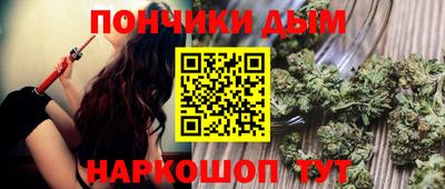 jwh Бугуруслан