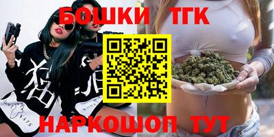 ПСИЛОЦИБИНОВЫЕ ГРИБЫ Гусев