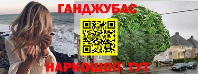 ECSTASY Гусиноозёрск
