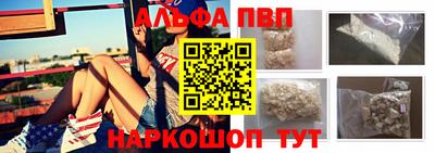 ПСИЛОЦИБИНОВЫЕ ГРИБЫ Гусев