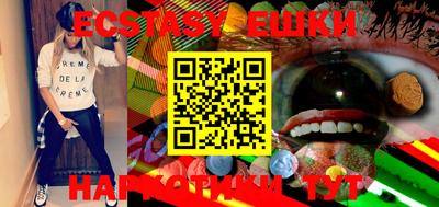 jwh Бугуруслан