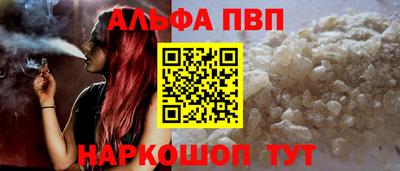 мдпв Донской