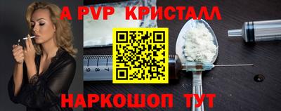 ПСИЛОЦИБИНОВЫЕ ГРИБЫ Гусев