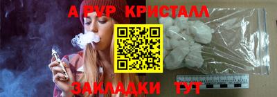 ПСИЛОЦИБИНОВЫЕ ГРИБЫ Гусев