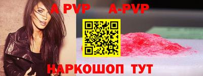 ПСИЛОЦИБИНОВЫЕ ГРИБЫ Гусев