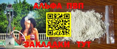 ECSTASY Гусиноозёрск