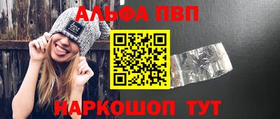 метадон Гусь-Хрустальный