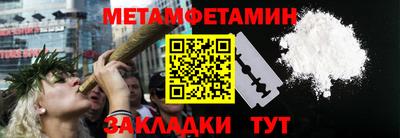 ECSTASY Гусиноозёрск