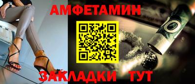 ECSTASY Гусиноозёрск