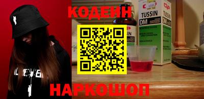 ECSTASY Гусиноозёрск