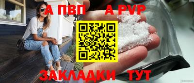 метадон Гусь-Хрустальный