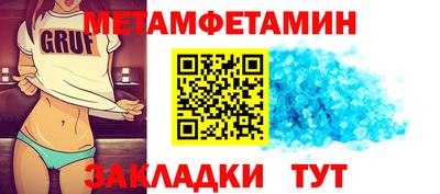 ПСИЛОЦИБИНОВЫЕ ГРИБЫ Гусев