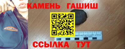 тгк Будённовск