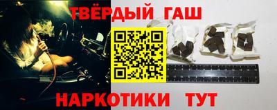 тгк Будённовск