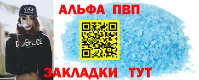 метадон Гусь-Хрустальный