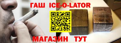 ECSTASY Гусиноозёрск