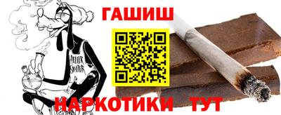 тгк Будённовск