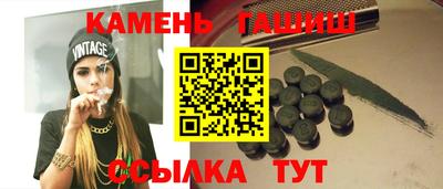 метадон Гусь-Хрустальный