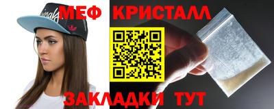 ПСИЛОЦИБИНОВЫЕ ГРИБЫ Гусев