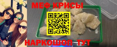 jwh Бугуруслан