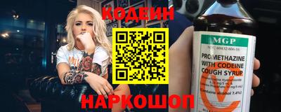 ECSTASY Гусиноозёрск