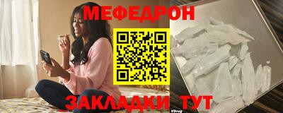 ECSTASY Гусиноозёрск