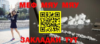 ПСИЛОЦИБИНОВЫЕ ГРИБЫ Гусев