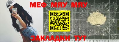 метадон Гусь-Хрустальный