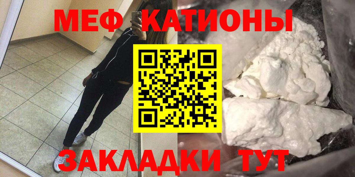 ТГК Касимов