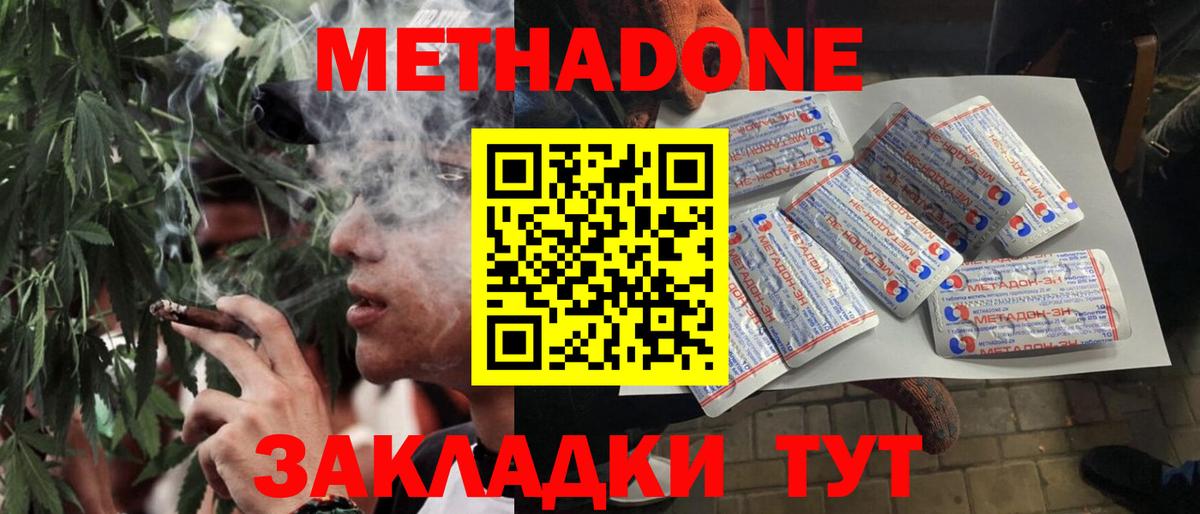 Гашиш Касимов