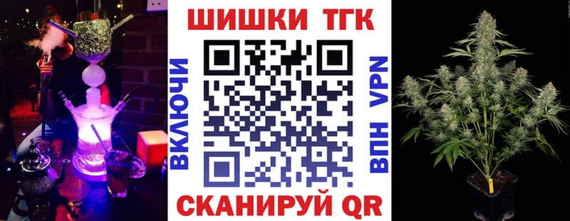 где купить   Касимов  Марихуана индика 