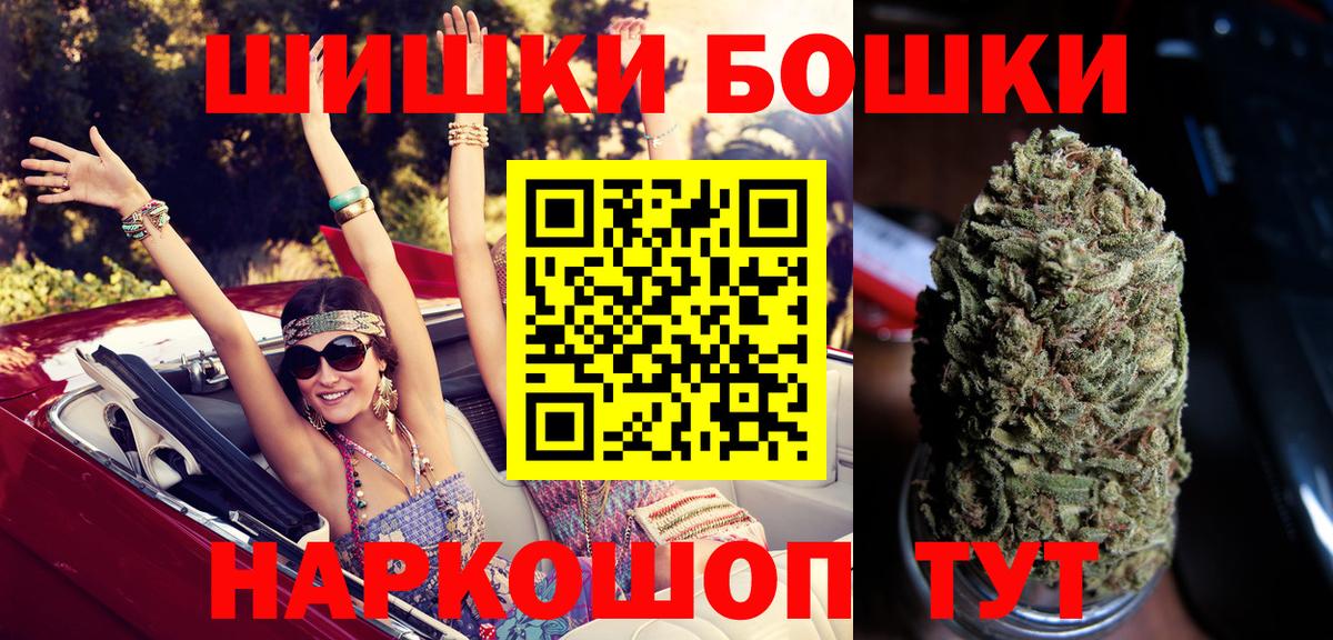 Каннабис конопля  Каннабис ГИДРОПОН  Бошки Шишки White Widow  Касимов 